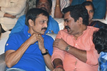 Dwaraka Movie Audio Launch